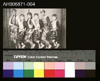 藏品(日治台灣內地見學團明信片)的圖片